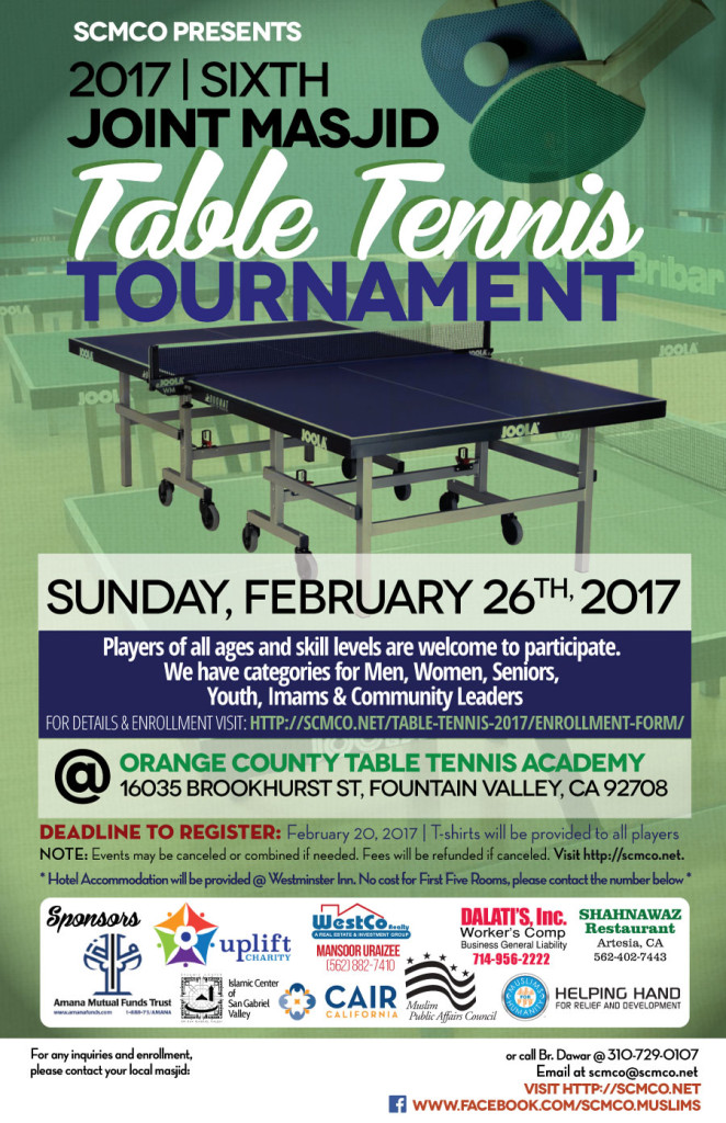 table_tennis-2017 (1)